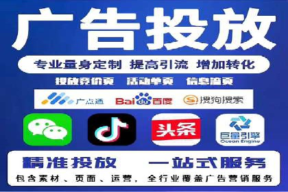 微信信息流小程序运营技巧分享